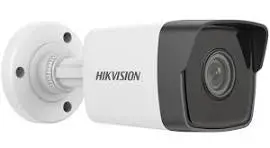 CCTV & Networking Jamshedpur